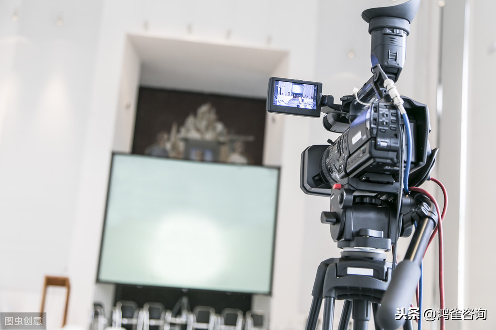 廣播電視節(jié)目制作經(jīng)營許可證申請