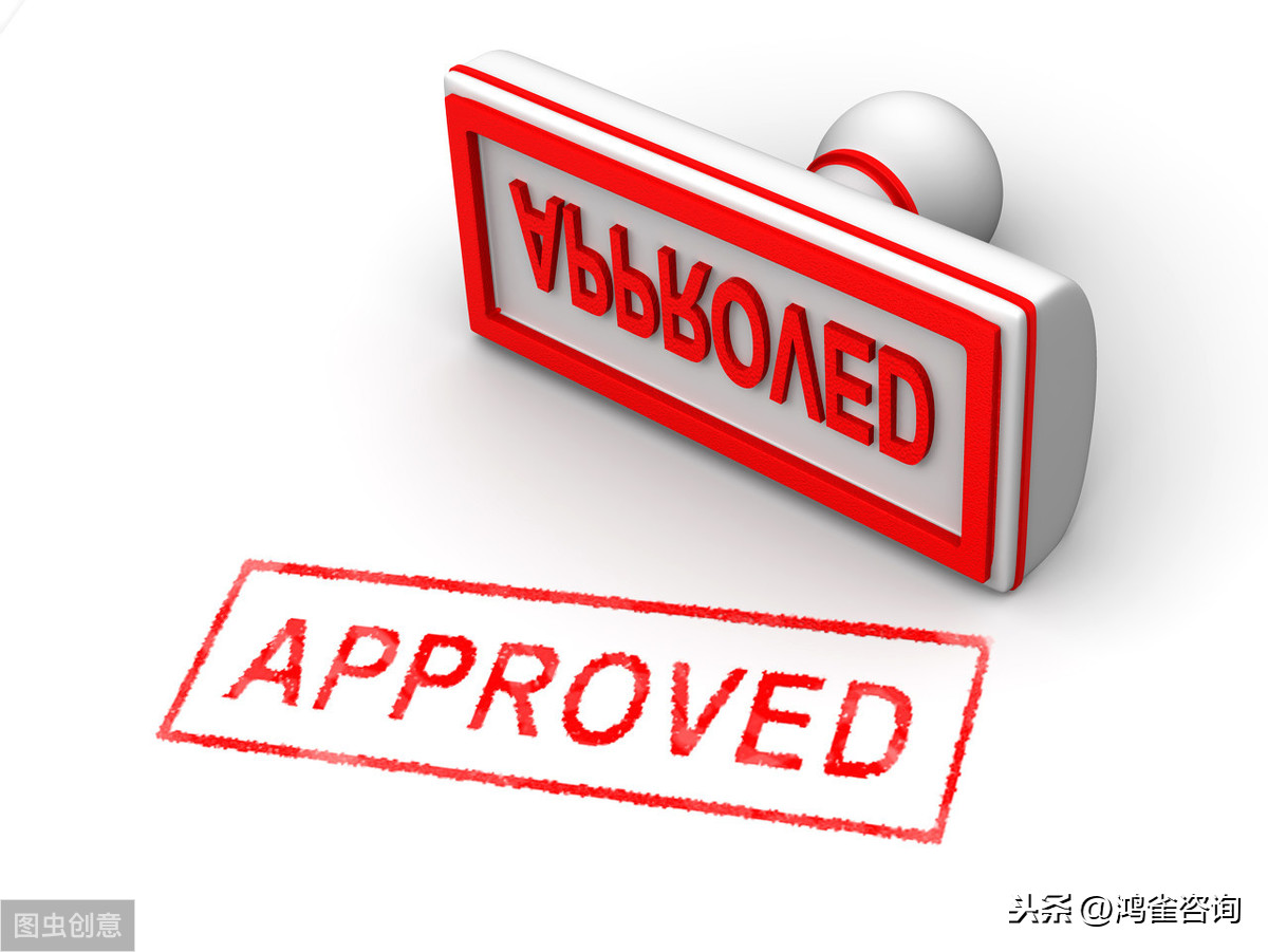 關(guān)于注銷6家企業(yè)增值電信業(yè)務(wù)經(jīng)營許可證