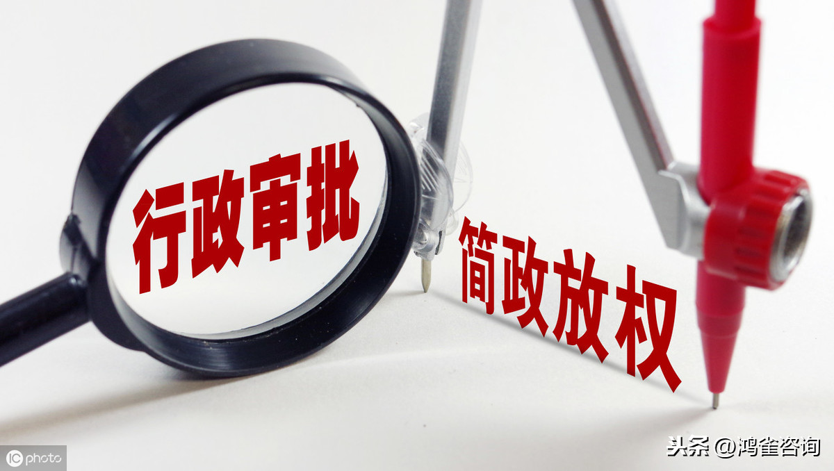 營業(yè)執(zhí)照經營范圍要求