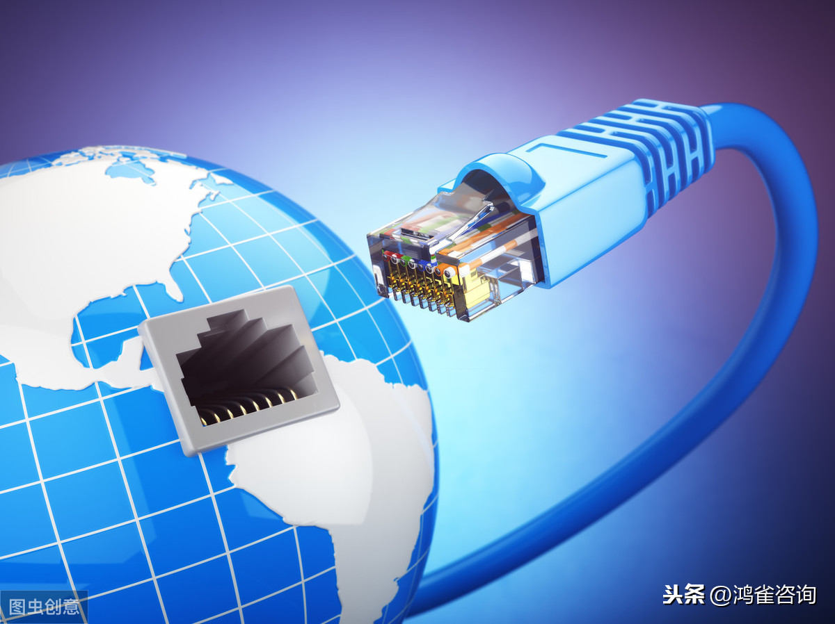 第一類(lèi)增值電信業(yè)務(wù)