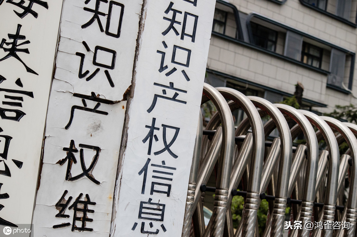 <b>軟件著作權(quán)申請(qǐng)流程指南</b>