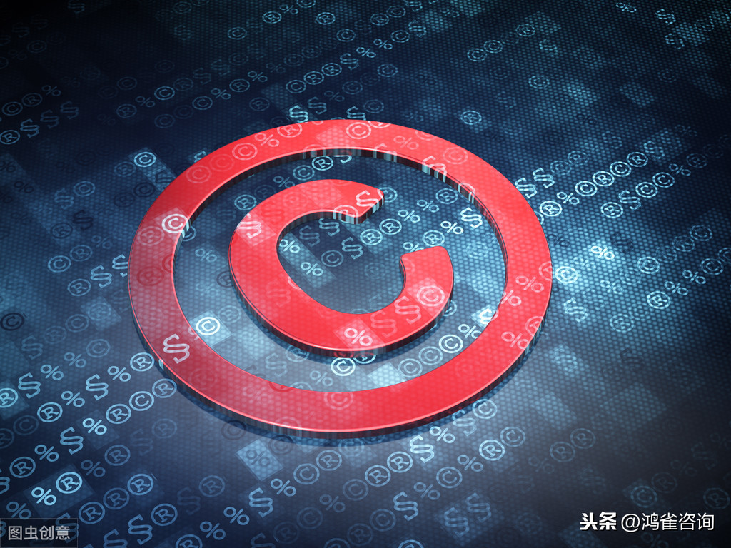 中關(guān)村高新企業(yè)申請(qǐng)條件有哪些？