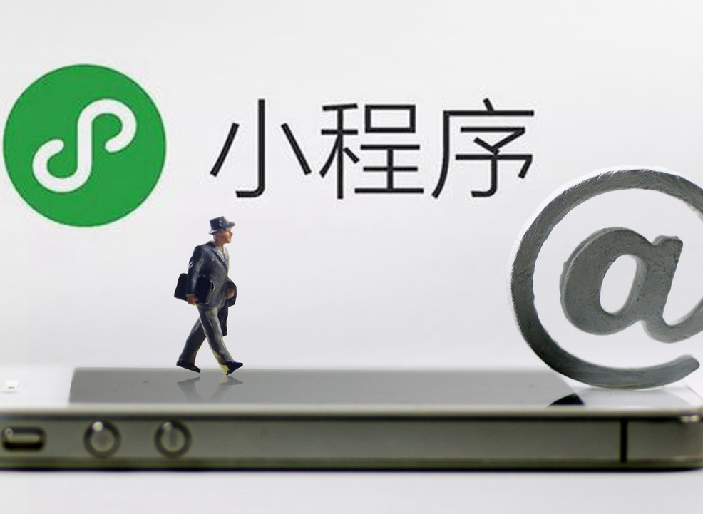 增值電信業(yè)務(wù)icp許可證是什么？