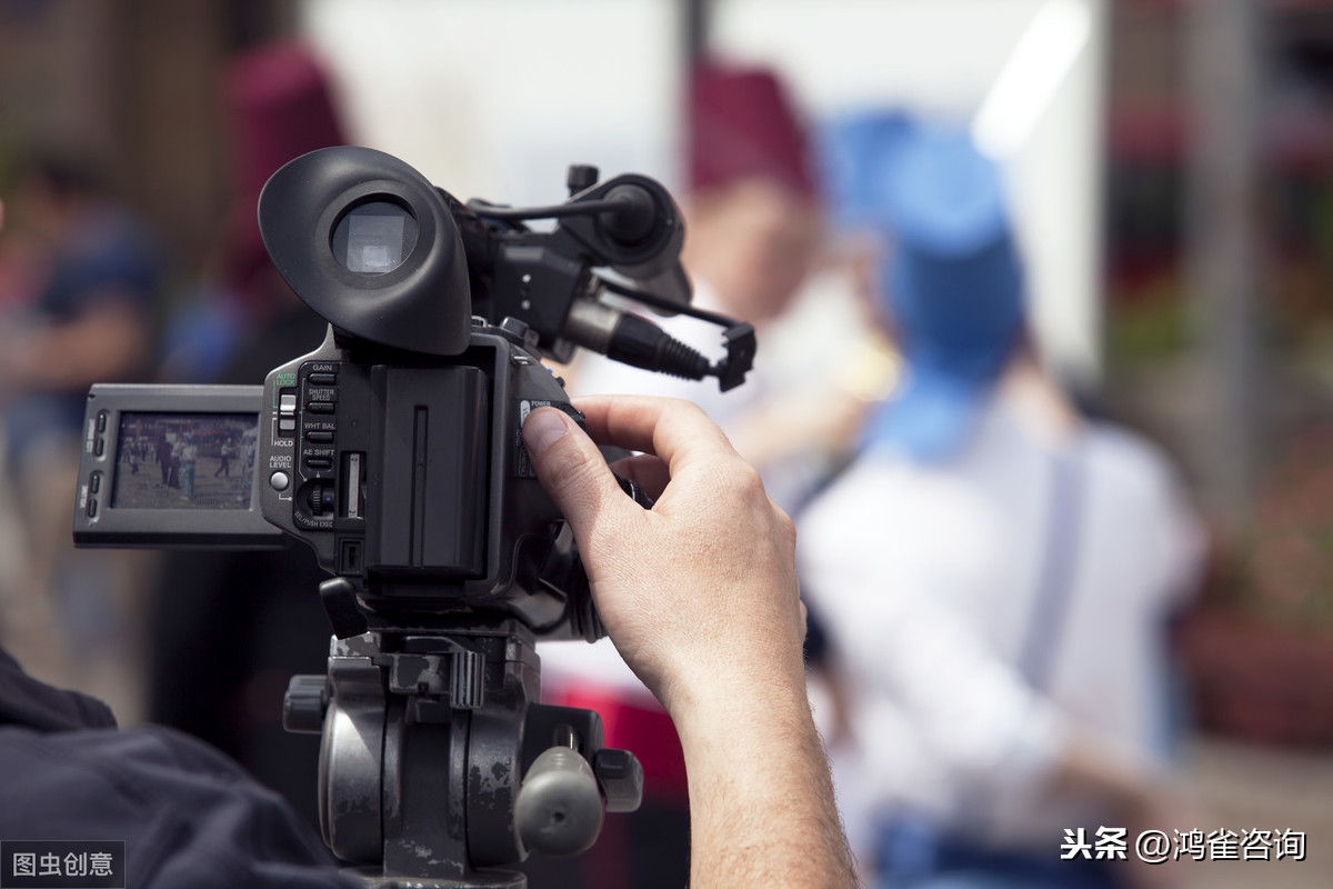 北京廣播電視節(jié)目制作經(jīng)營許可證申請