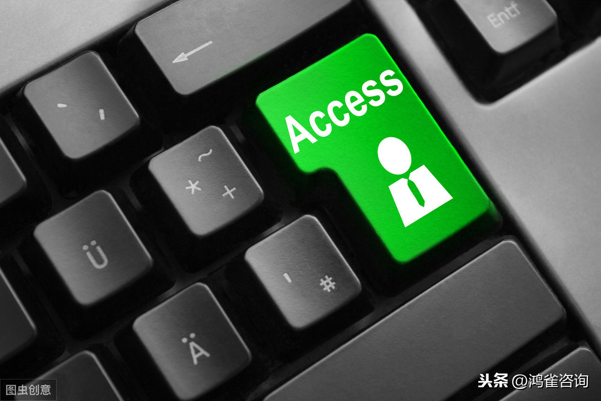 北京注冊公司流程和費(fèi)用