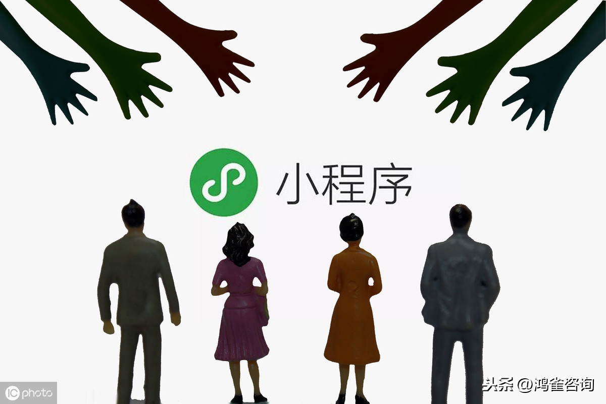 小程序需要申請(qǐng)icp許可證