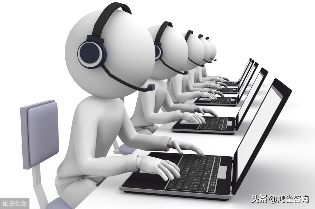 95電話申請指南