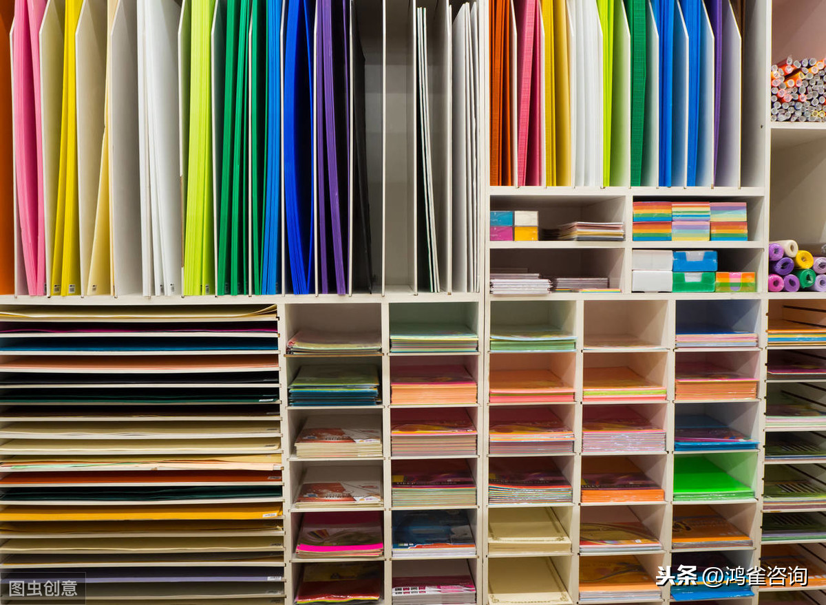 北京出版物經(jīng)營(yíng)許可證申請(qǐng)