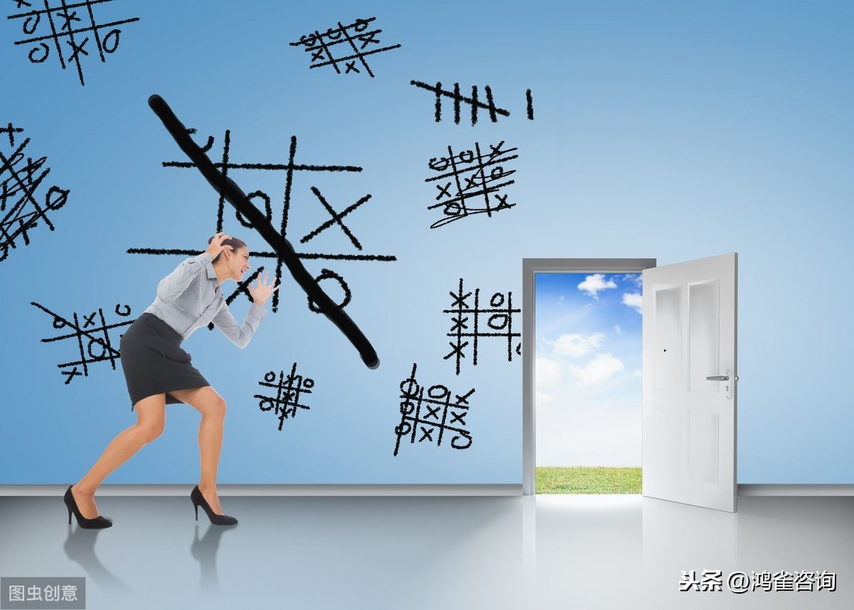 北京公司變更注冊(cè)資金