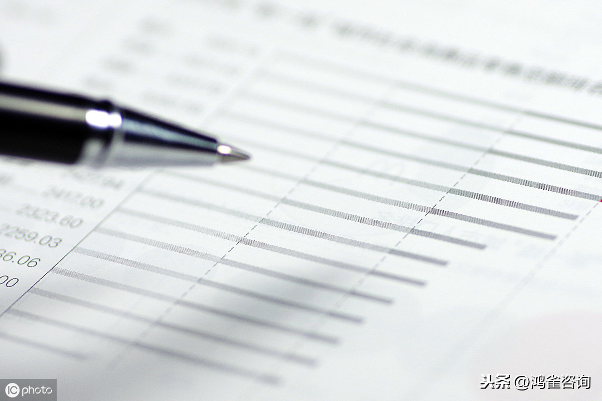 <b>企業(yè)工商年報(bào)怎么申報(bào)？</b>