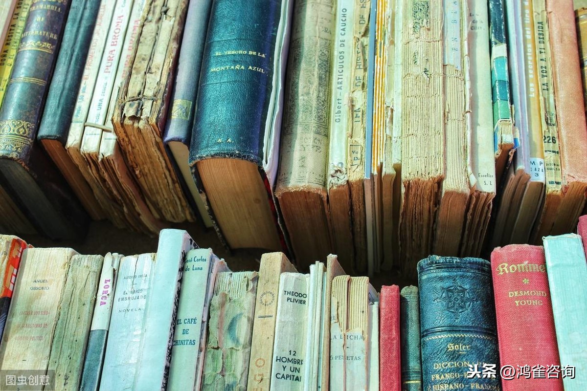 出版物經(jīng)營許可證申請