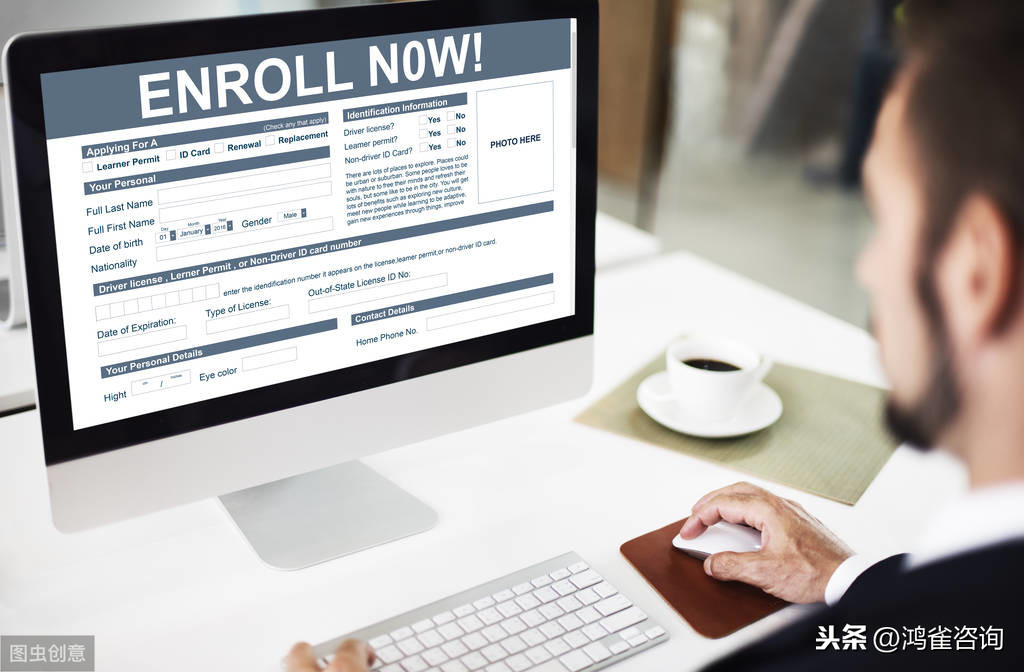 公司法人變更必須到場(chǎng)嗎