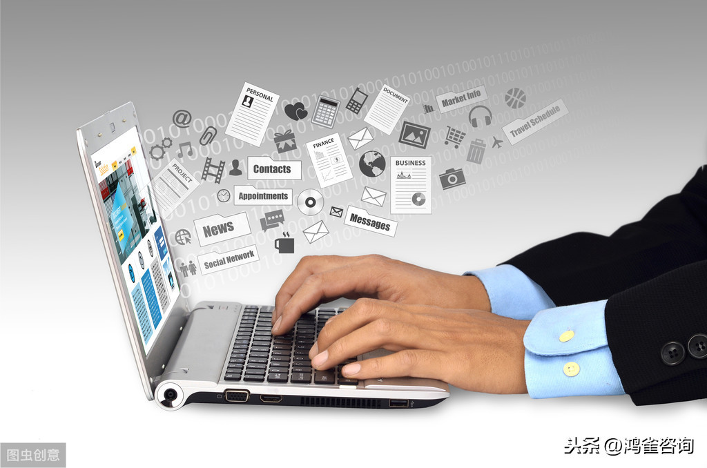 <b>北京isp許可證辦理材料有哪些？</b>