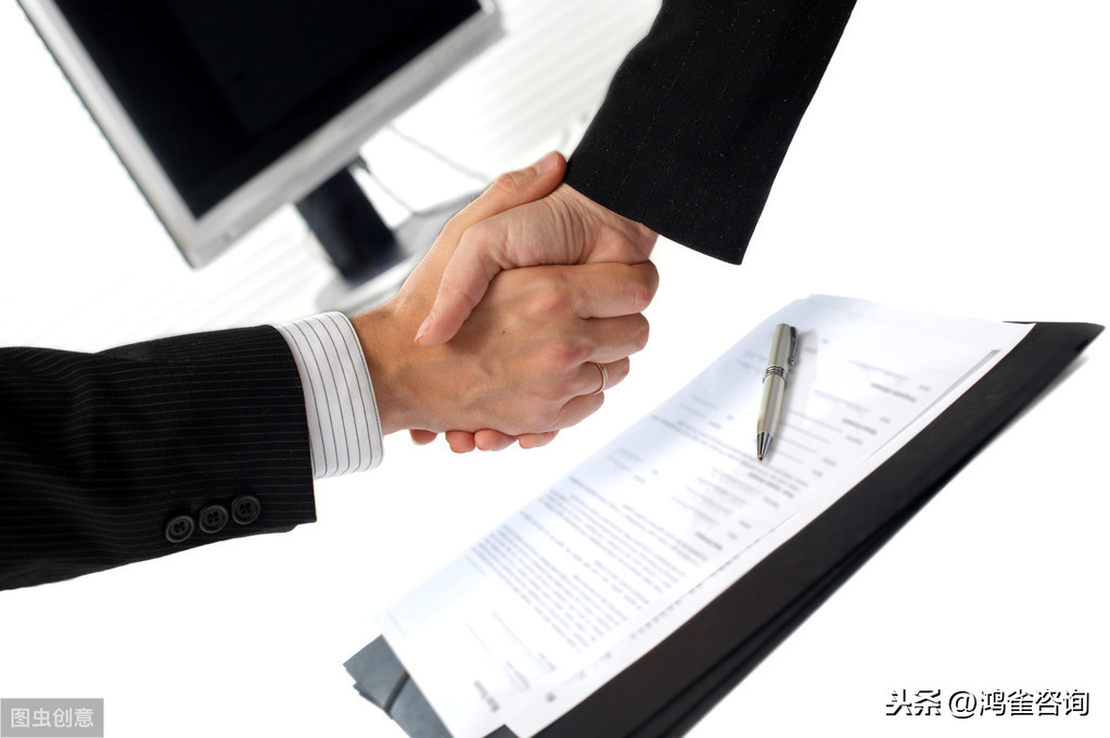 <b>在北京如何注冊一家公司？</b>