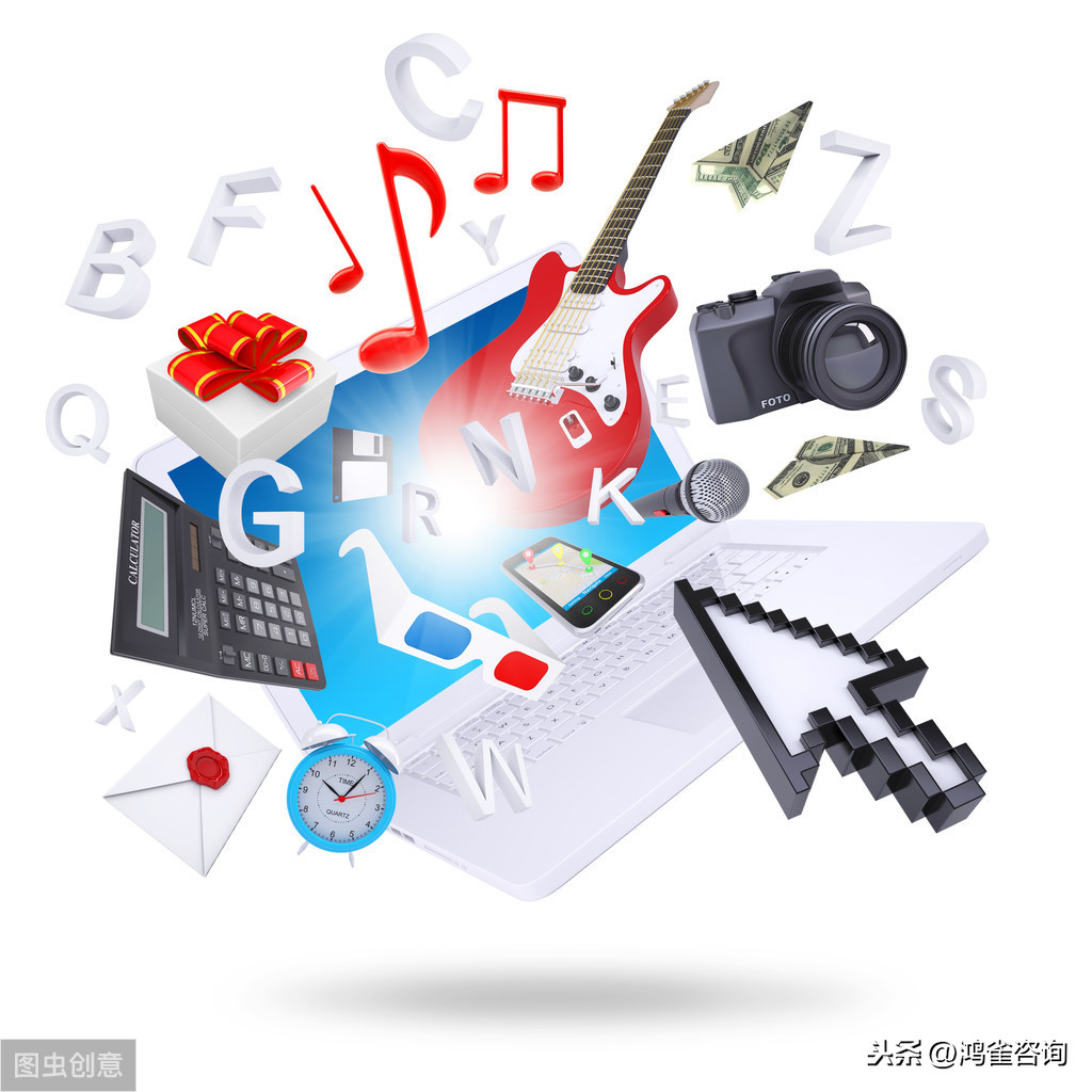 北京文網文申請