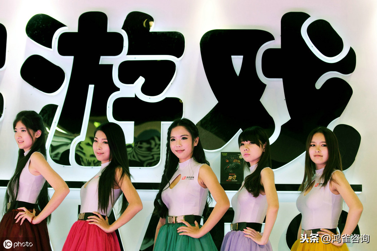 <b>運(yùn)營一款游戲需要什么資質(zhì)？</b>