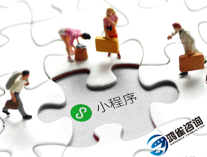 <b>怎么辦理北京icp許可證？</b>