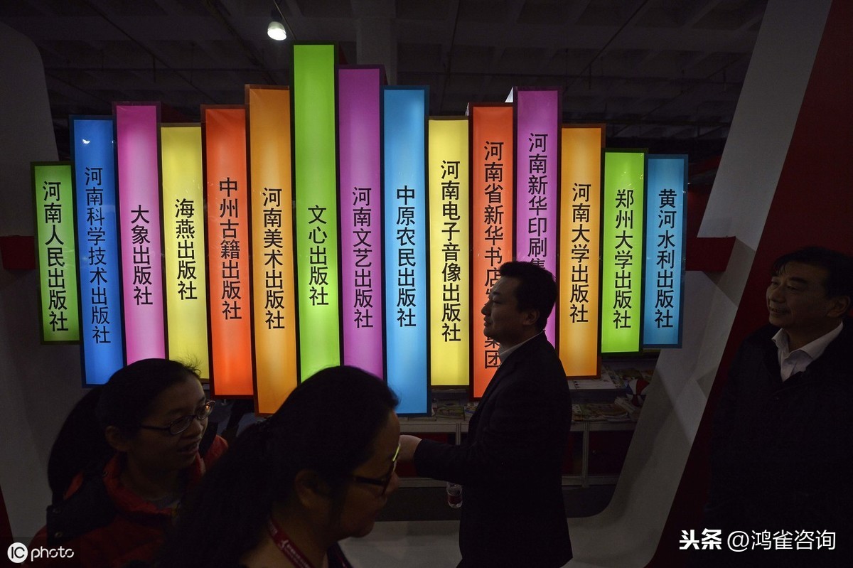 在淘寶賣書需要辦理出版物經(jīng)營許可證？