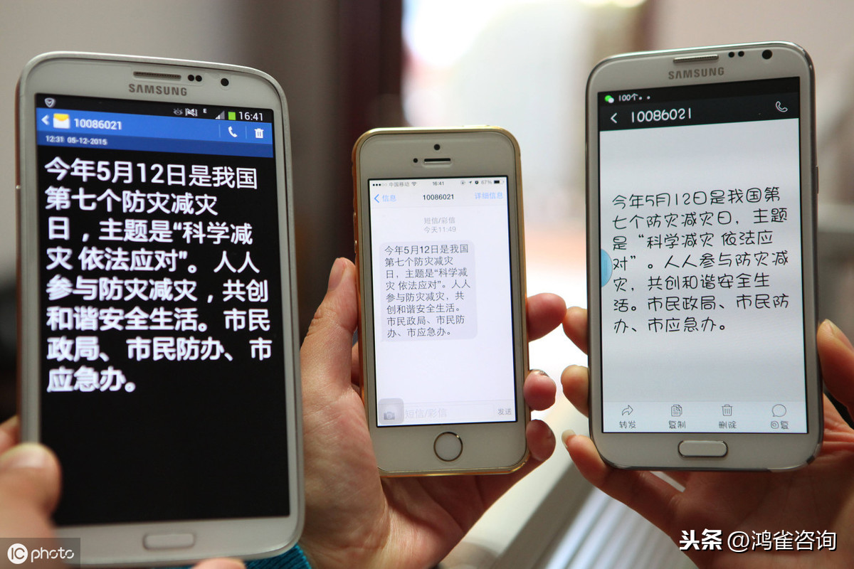 申請?jiān)鲋惦娦艠I(yè)務(wù)經(jīng)營許可證對營業(yè)執(zhí)照有什么要求？