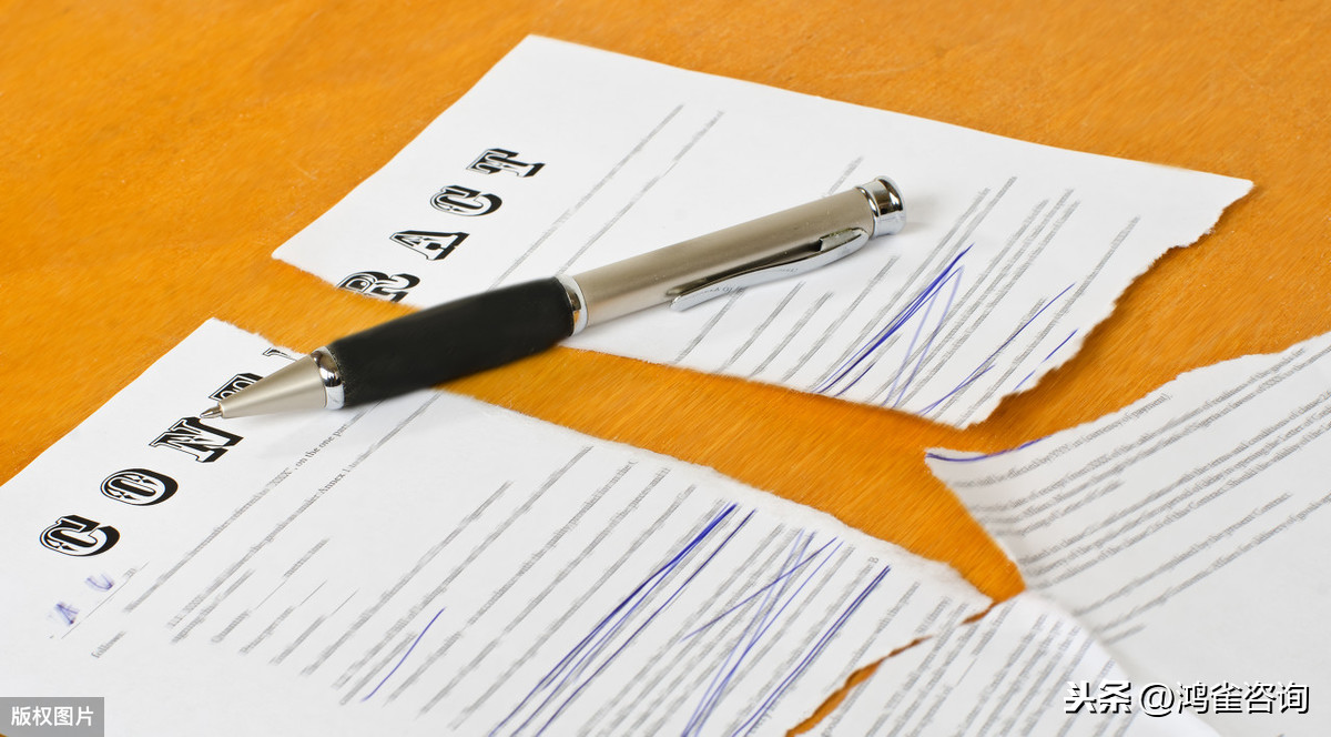 <b>公司不經營又不注銷的后果會怎樣？</b>