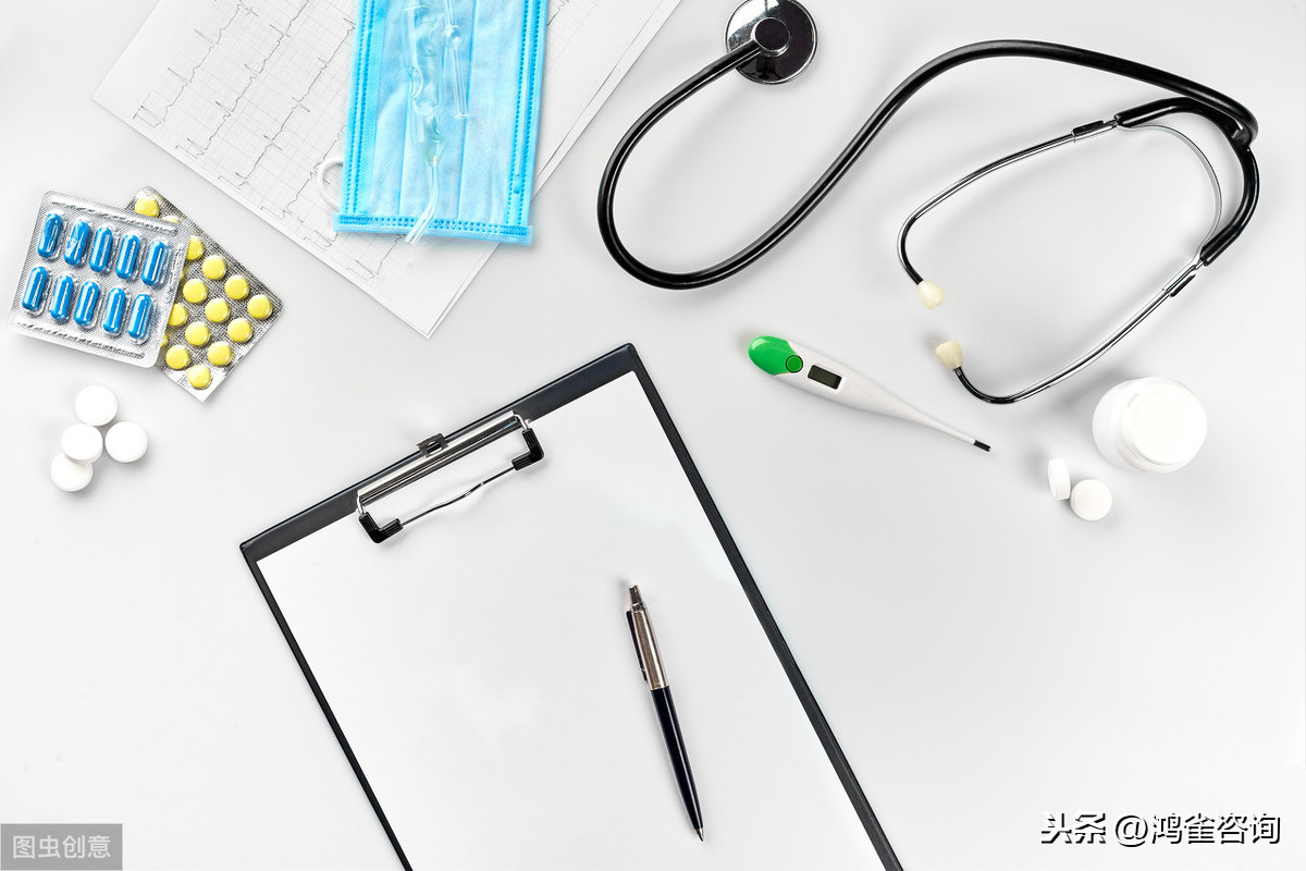 <b>二類醫(yī)療器械許可證申請(qǐng)指南</b>