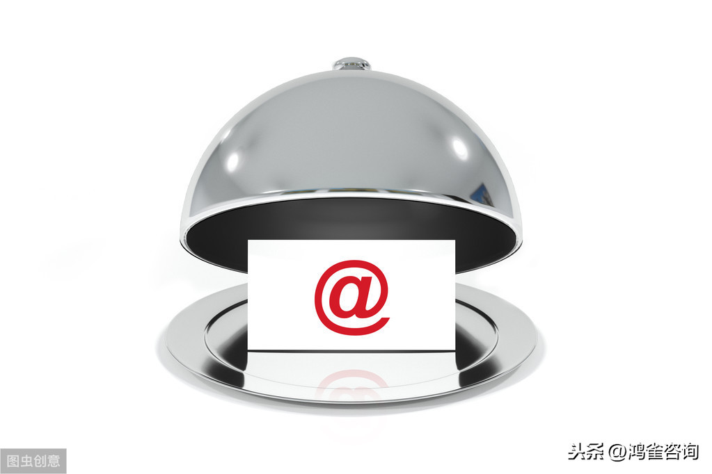 <b>公司法人怎么變更？</b>