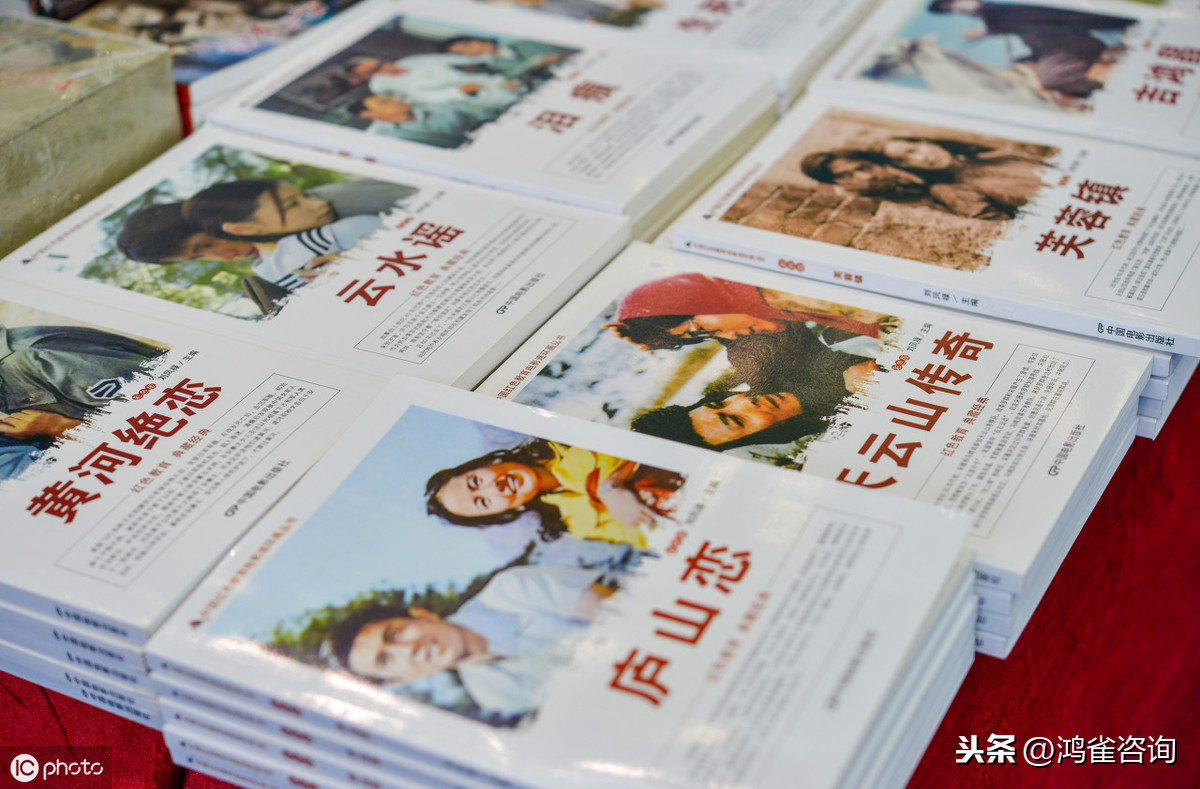 代辦北京出版物經(jīng)營許可證多少錢？