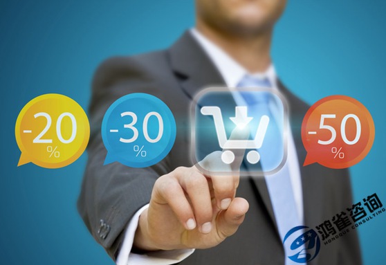 <b>edi經(jīng)營許可證怎么辦理？</b>