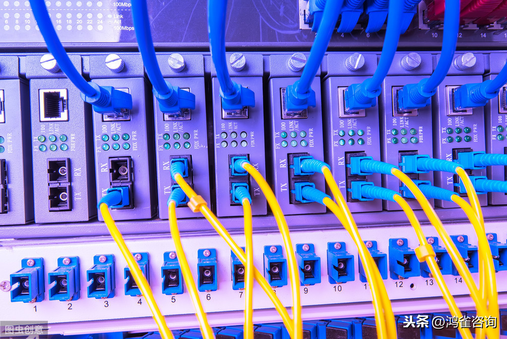 <b>idc資質(zhì)申請(qǐng)攻略</b>