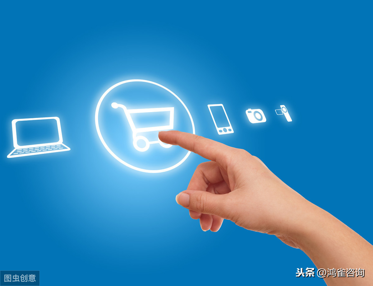 <b>edi經(jīng)營許可證申請(qǐng)要求</b>