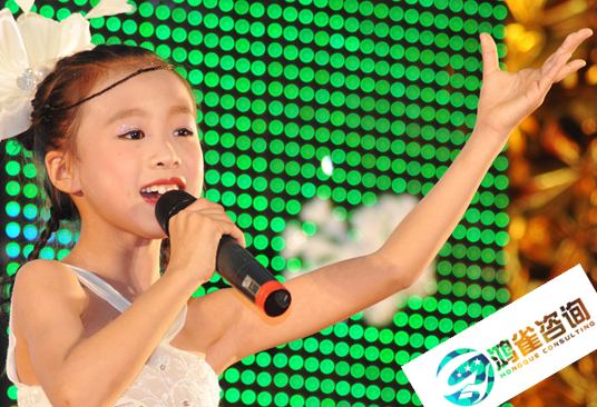 <b>國產(chǎn)游戲出版?zhèn)浒腹ヂ?/b>