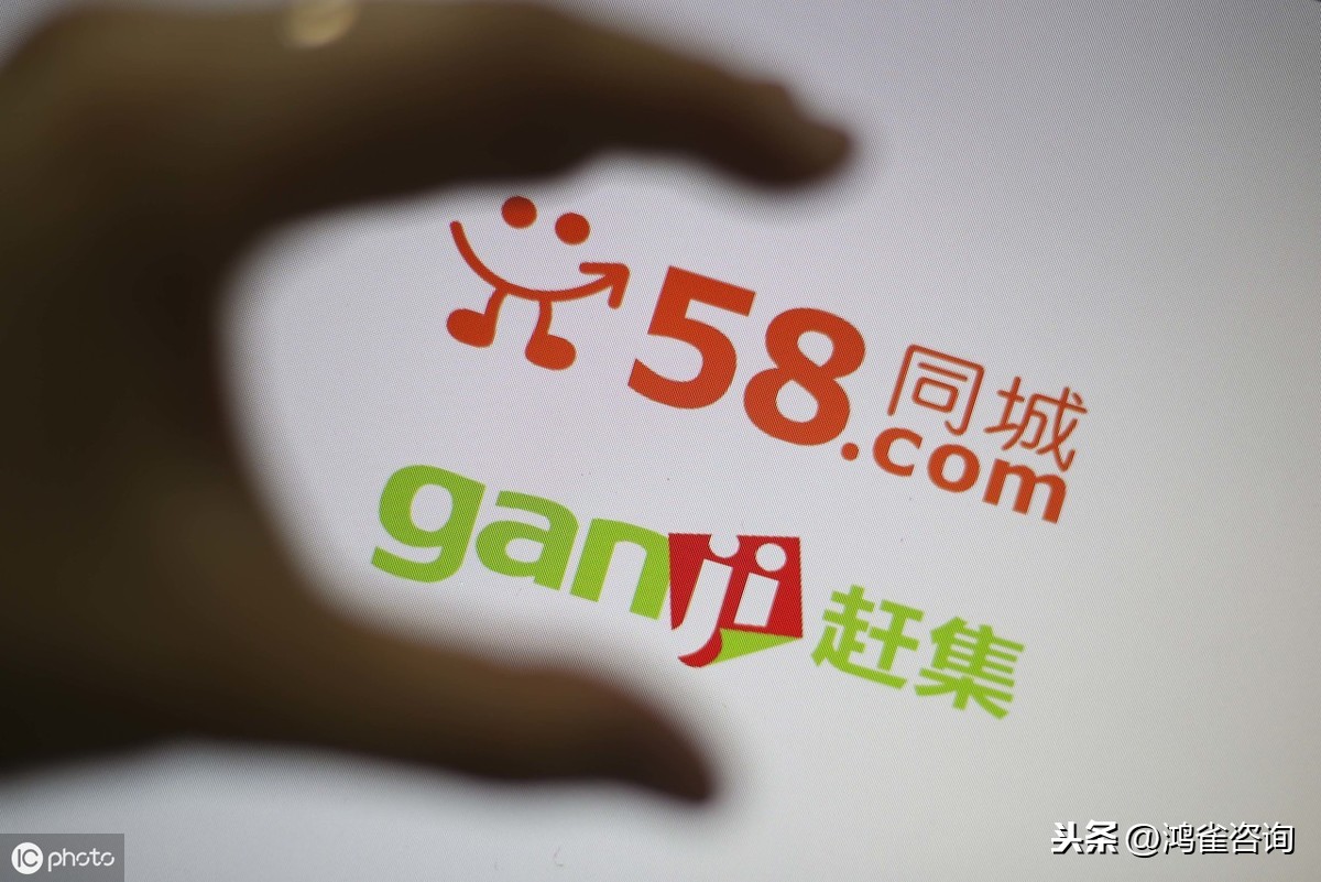 <b>經(jīng)營(yíng)icp許可證辦理流程指南</b>