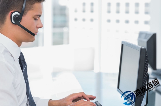 <b>全網(wǎng)呼叫中心許可證怎么申請？</b>