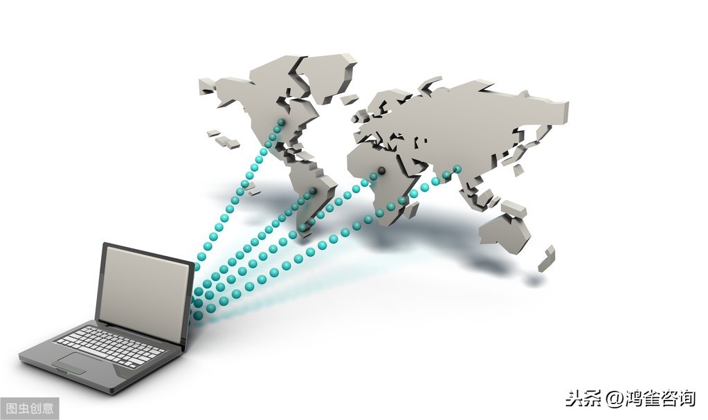 國(guó)內(nèi)多方通信