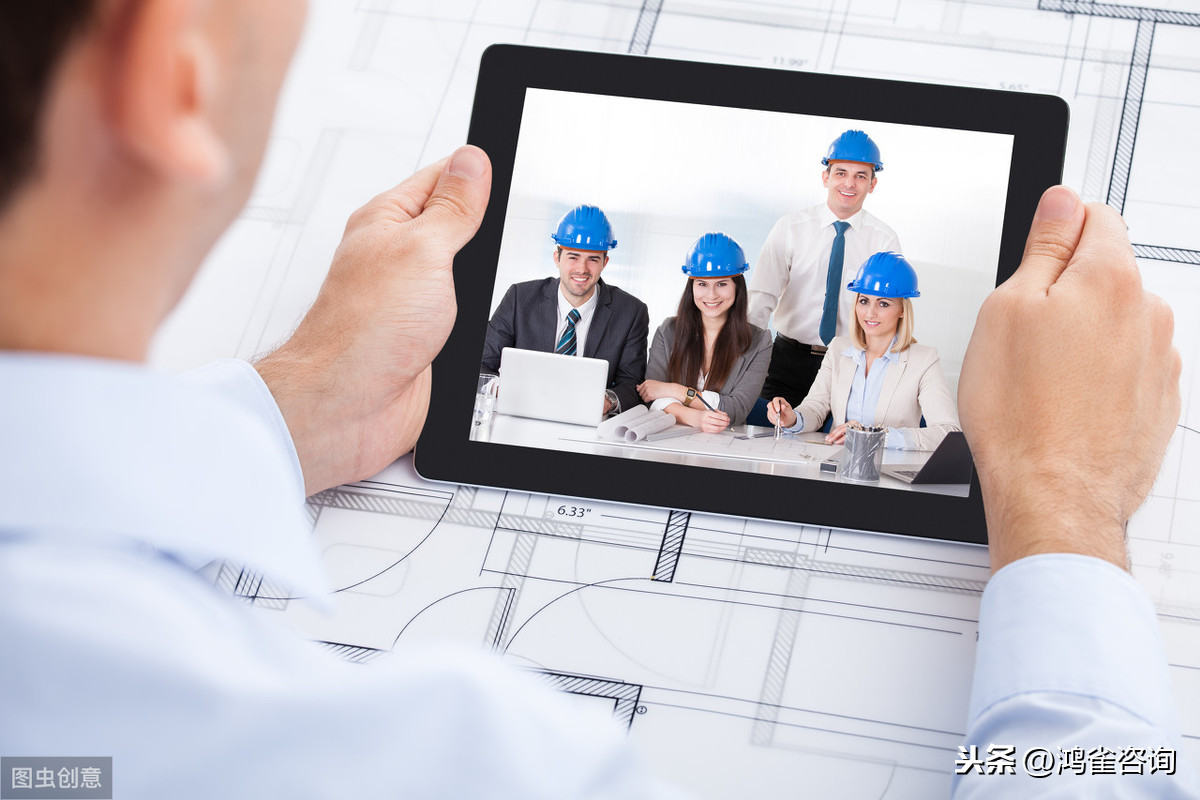 <b>國(guó)內(nèi)多方通信是什么？</b>