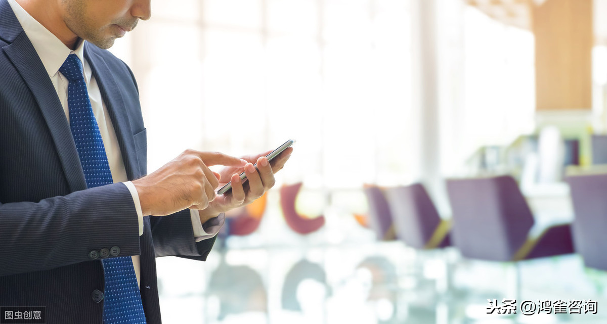 <b>信息服務業(yè)務（不含互聯(lián)網(wǎng)信息服務）怎么辦理？</b>