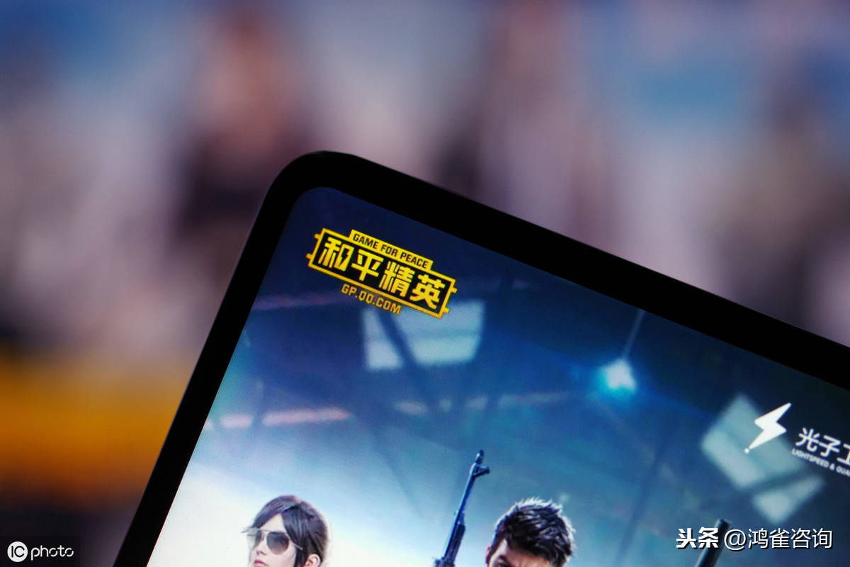 運(yùn)營(yíng)游戲需要什么資質(zhì)證書