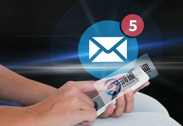 移動網(wǎng)信息服務(wù)許可證辦理