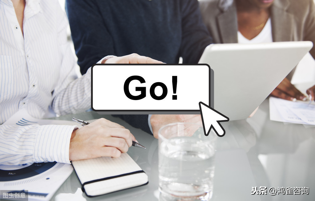 北京公司經(jīng)營范圍變更