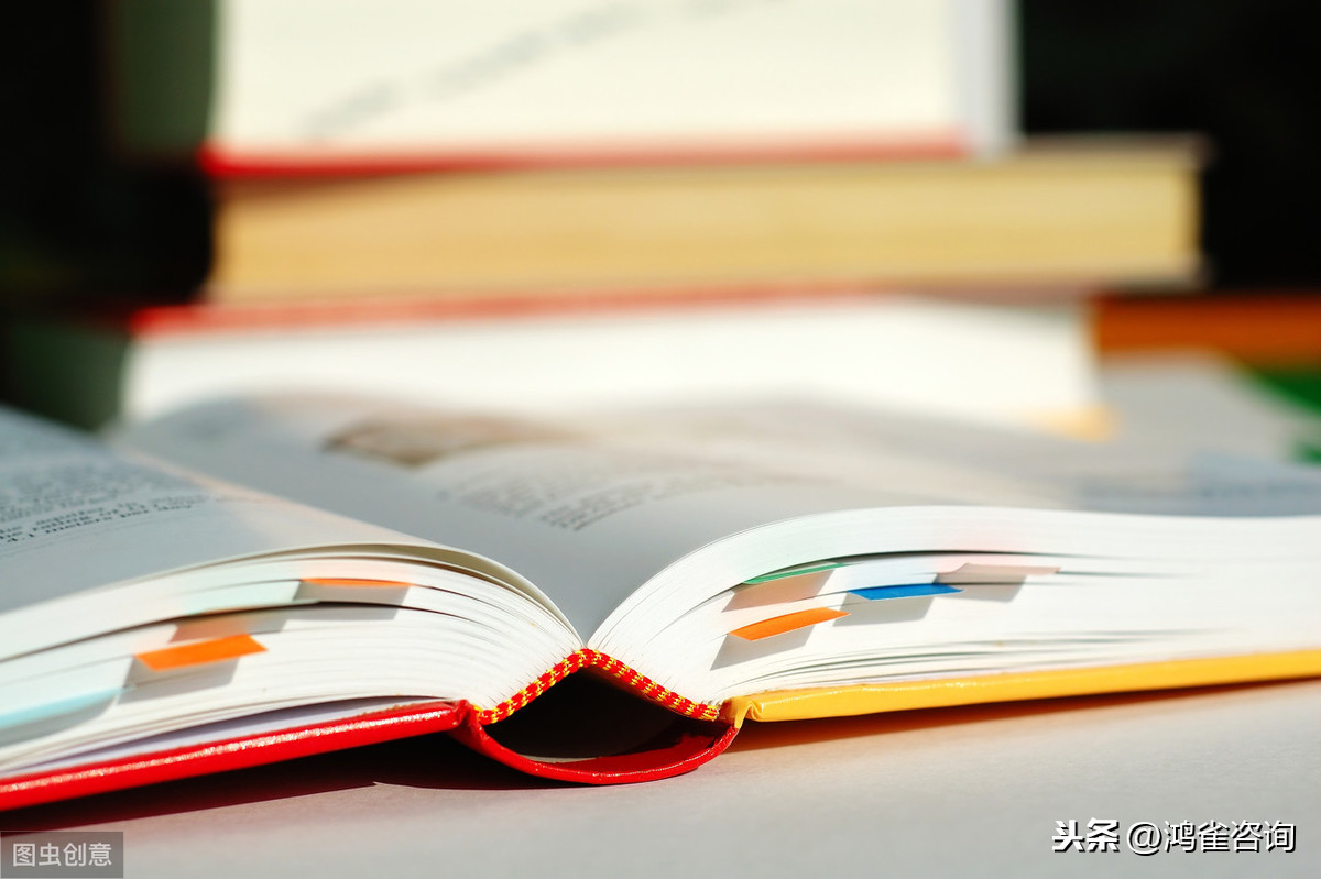 開書店需要辦理什么資質(zhì)許可證？