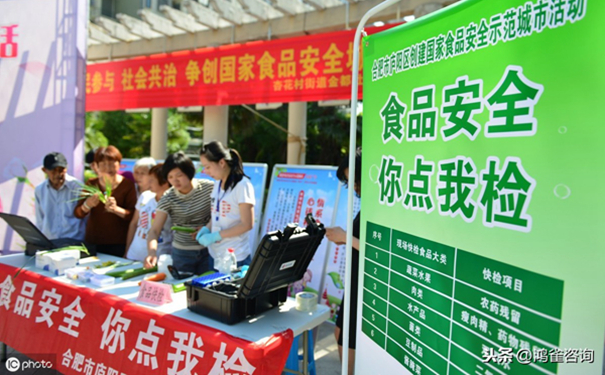 申請(qǐng)食品經(jīng)營(yíng)許可證應(yīng)具備的條件有哪些？