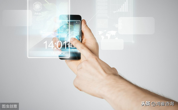 在線數(shù)據(jù)處理與交易許可證是什么證？