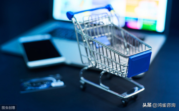 edi許可證變更材料